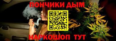 марки lsd Апрелевка