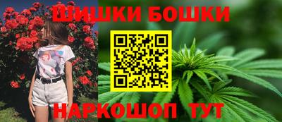 спайс Аргун