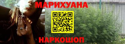 спайс Аргун