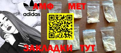 марки lsd Апрелевка