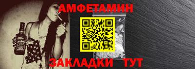 марки lsd Апрелевка