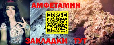 МДМА Азнакаево