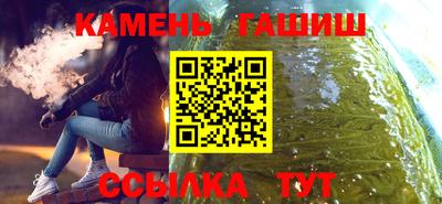 марки lsd Апрелевка