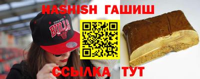 марки lsd Апрелевка