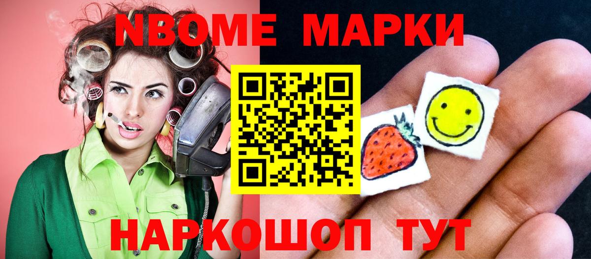 ЛСД экстази кислота  Лсд 25 экстази  Артём 